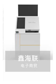 鑫海联自媒体代运营