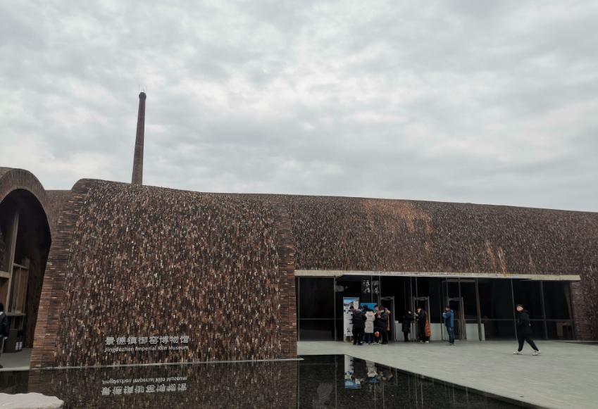 景德镇御窑博物馆票务系统深度解读：费用构成、核心功能与运营生态