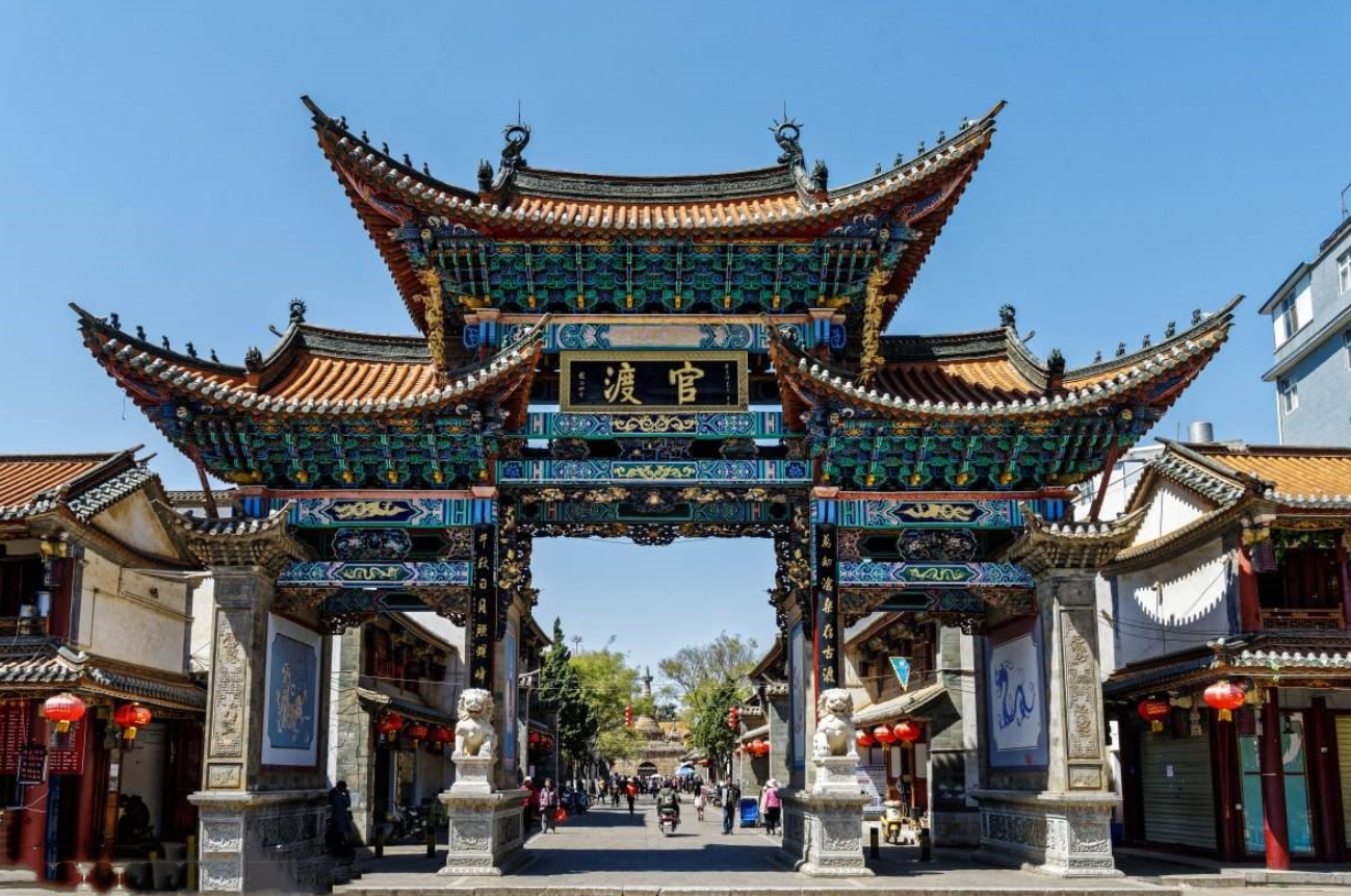 云南官渡古镇智慧票务系统升级，景区联票套票游玩购票模式全解决