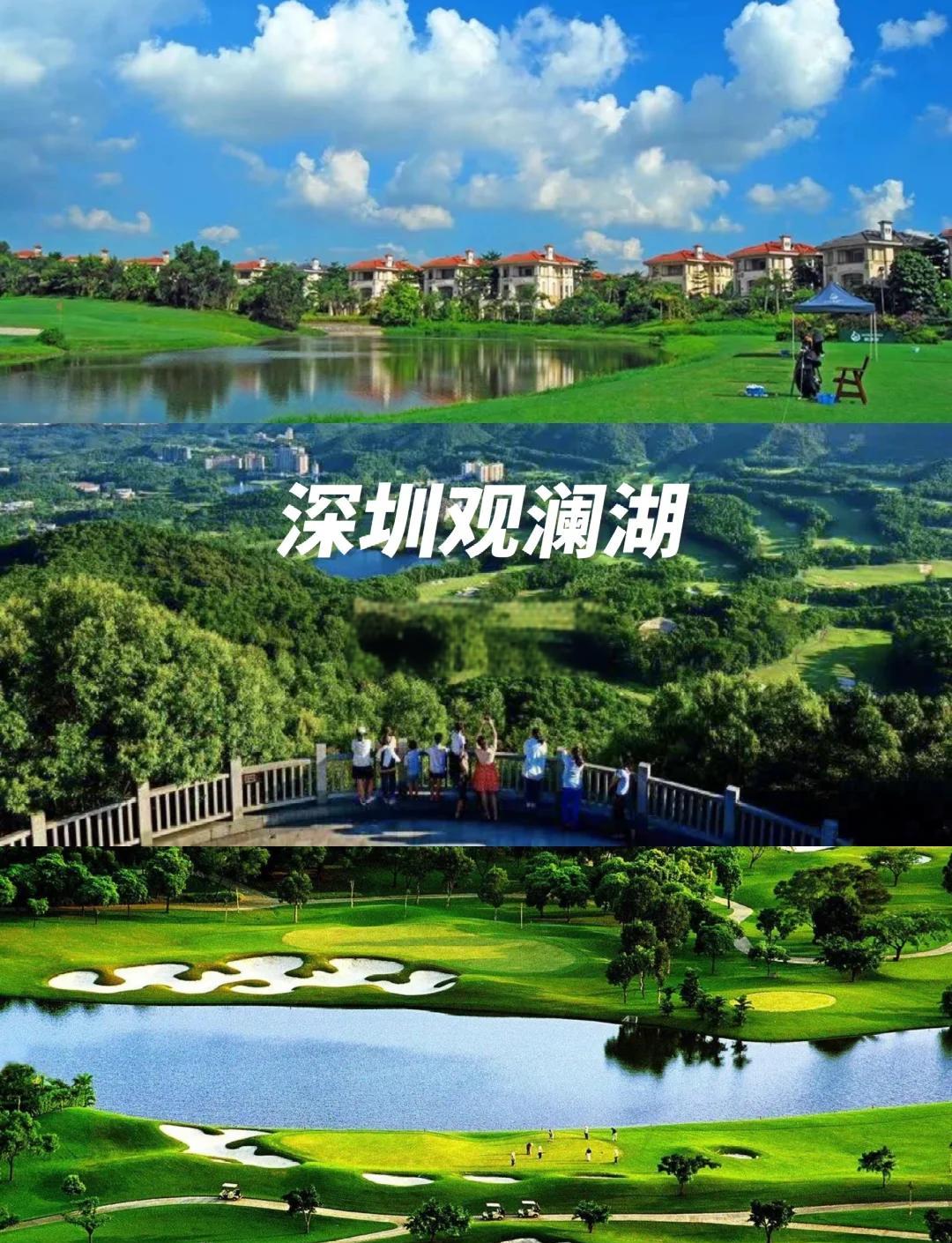 深圳观澜湖票务系统升级：小泥人如何用“三招”破解运营难题？