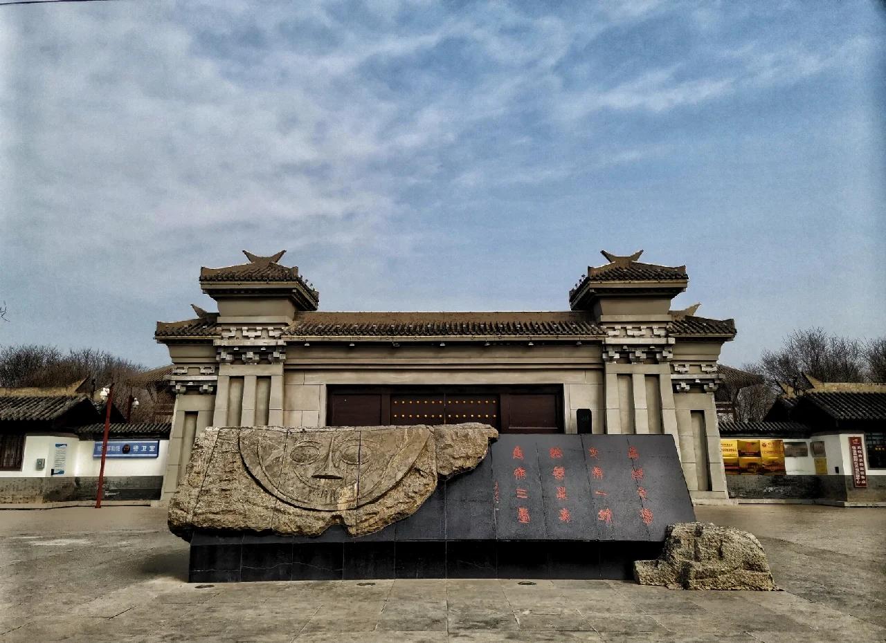 河北邺城博物馆×小泥人 预约系统焕新升级