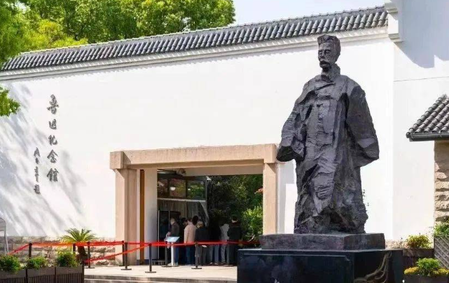 上海鲁迅纪念馆票务系统升级解决方案：智慧预约+精细化管理实战解析