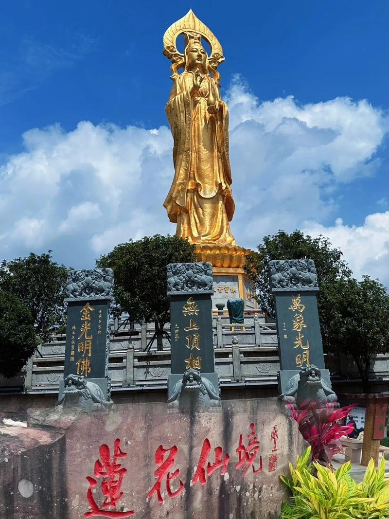 广州莲花山景区智能导览对比：小泥人，功能、价格、服务商全方位领先