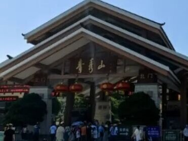 千万客流冲刺！广西青秀山风景区智慧文旅提质升级新思路