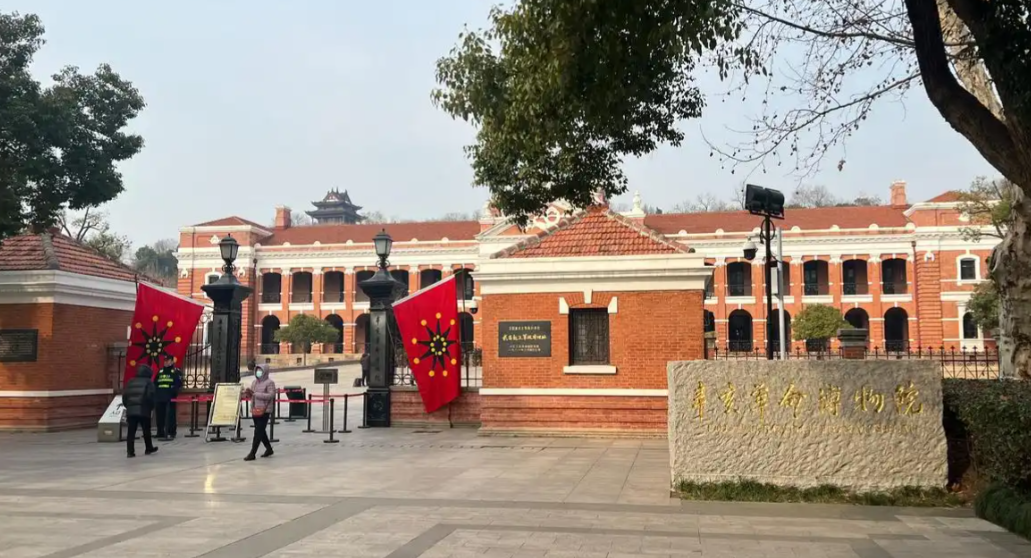 辛亥革命武昌起义纪念馆票务系统：智慧预约，传承红色文化