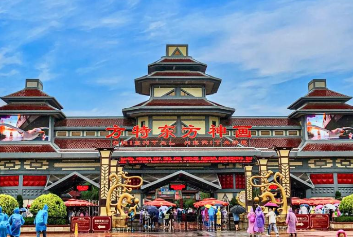 太原方特东方神画智慧启航：全套票务系统解决方案深度解析