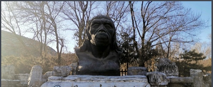 周口店北京人遗址博物馆“进化论”：小泥人如何用一套系统，让50万年的等待变成“秒级”穿越，让猿人老祖宗都点赞的“智慧革命”？