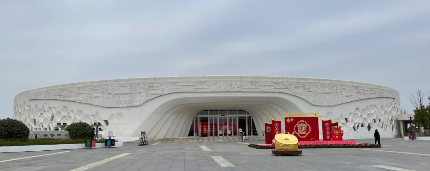 南昌汉代海昏侯国遗址博物馆票务系统全面升级：预约购票与智能化管理指南